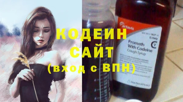 mix Верея